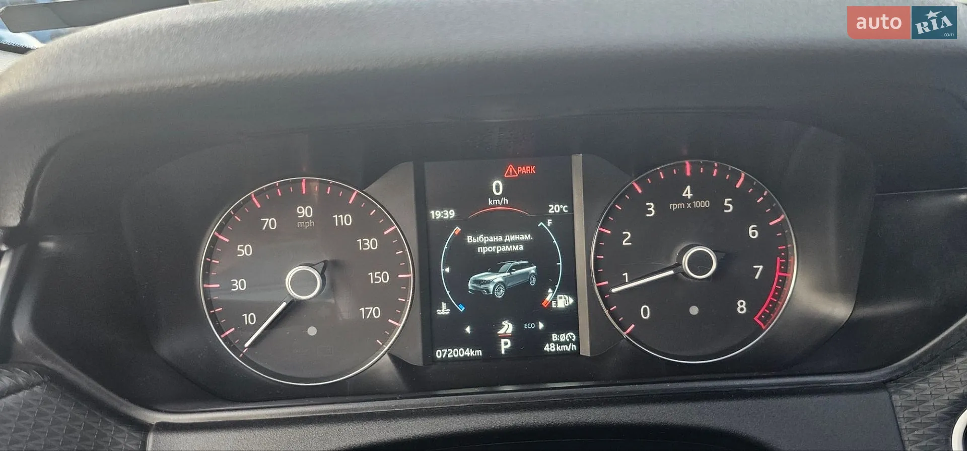 2018 Land Rover Range Rover Velar - мініатюра 4