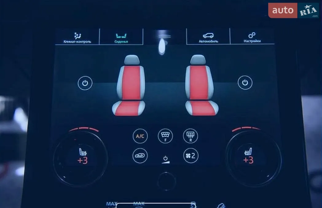2017 Land Rover Range Rover Velar - мініатюра 6