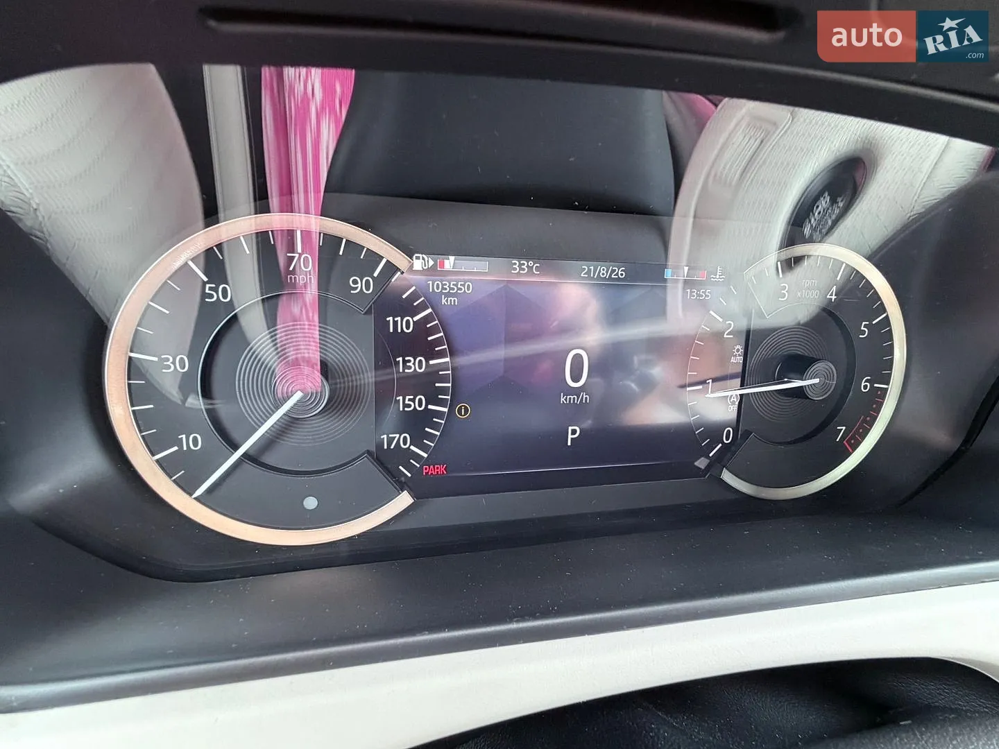 2022 Land Rover Range Rover Velar - мініатюра 17
