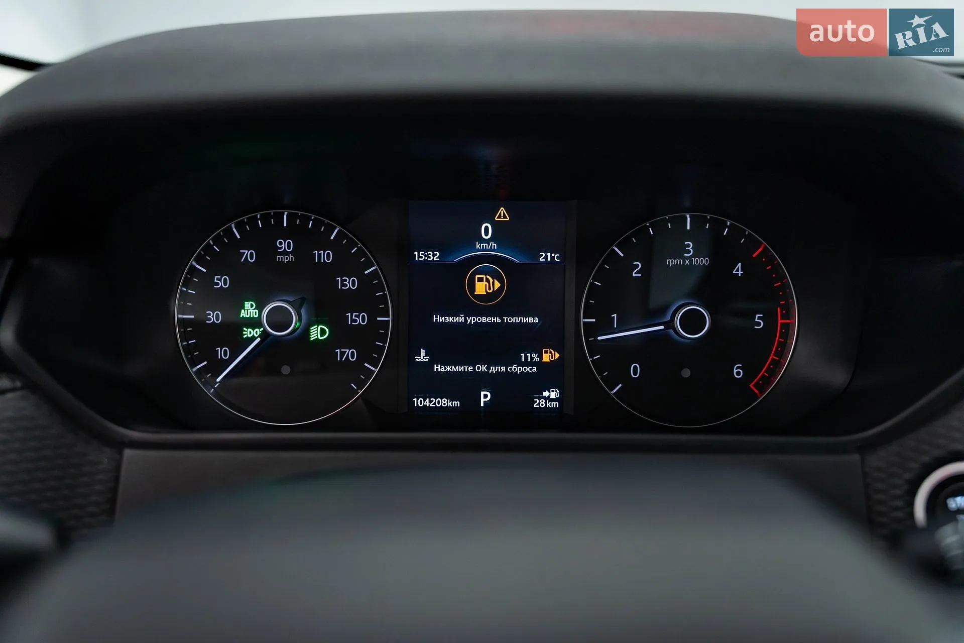 2017 Land Rover Range Rover Velar - мініатюра 17