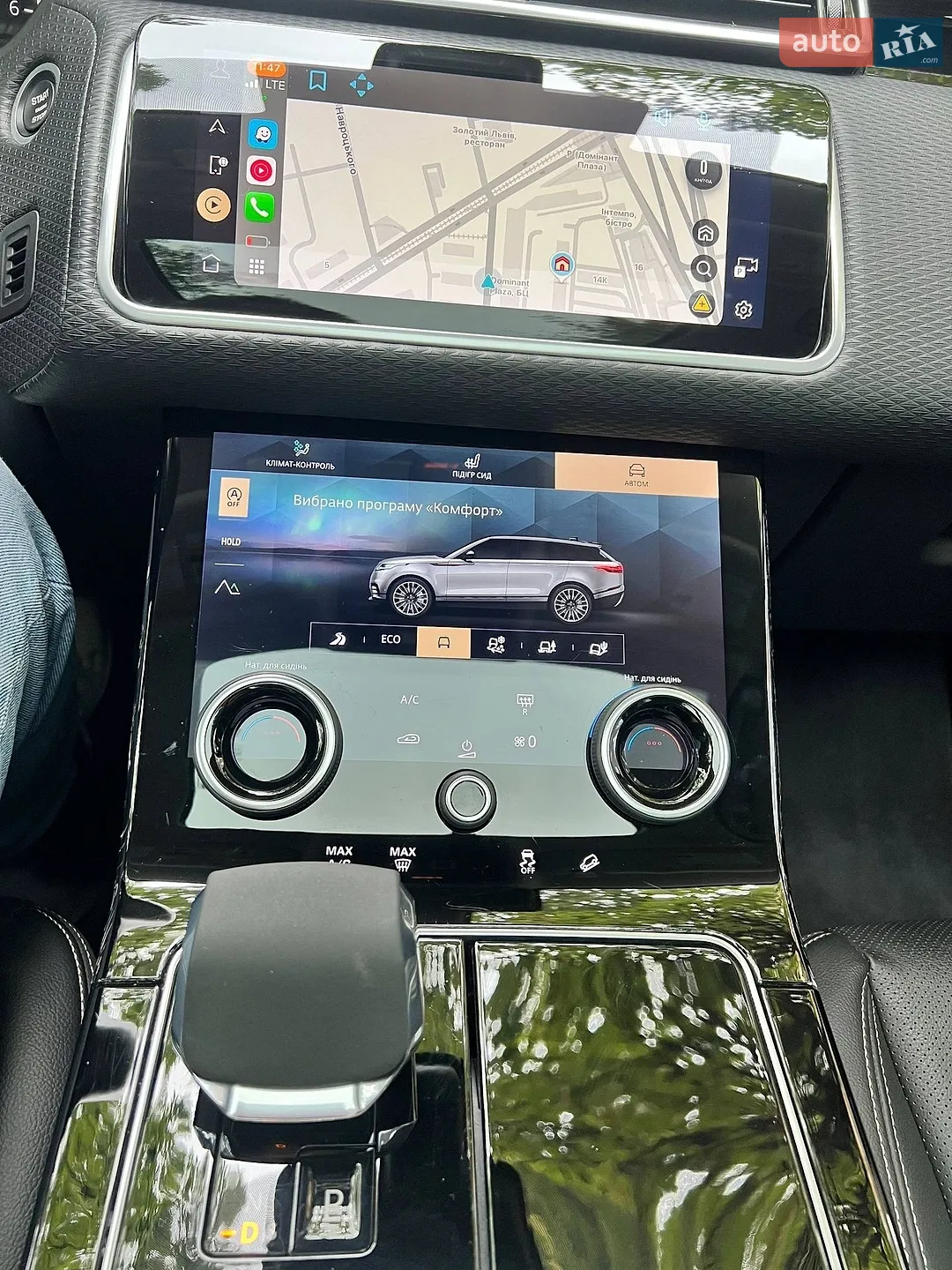 2021 Land Rover Range Rover Velar - мініатюра 17