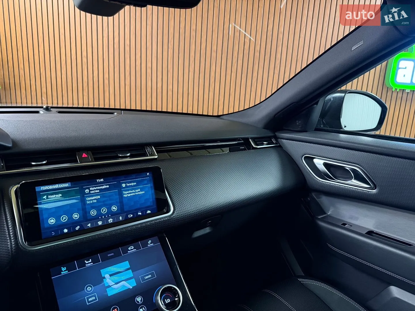 2019 Land Rover Range Rover Velar - мініатюра 33