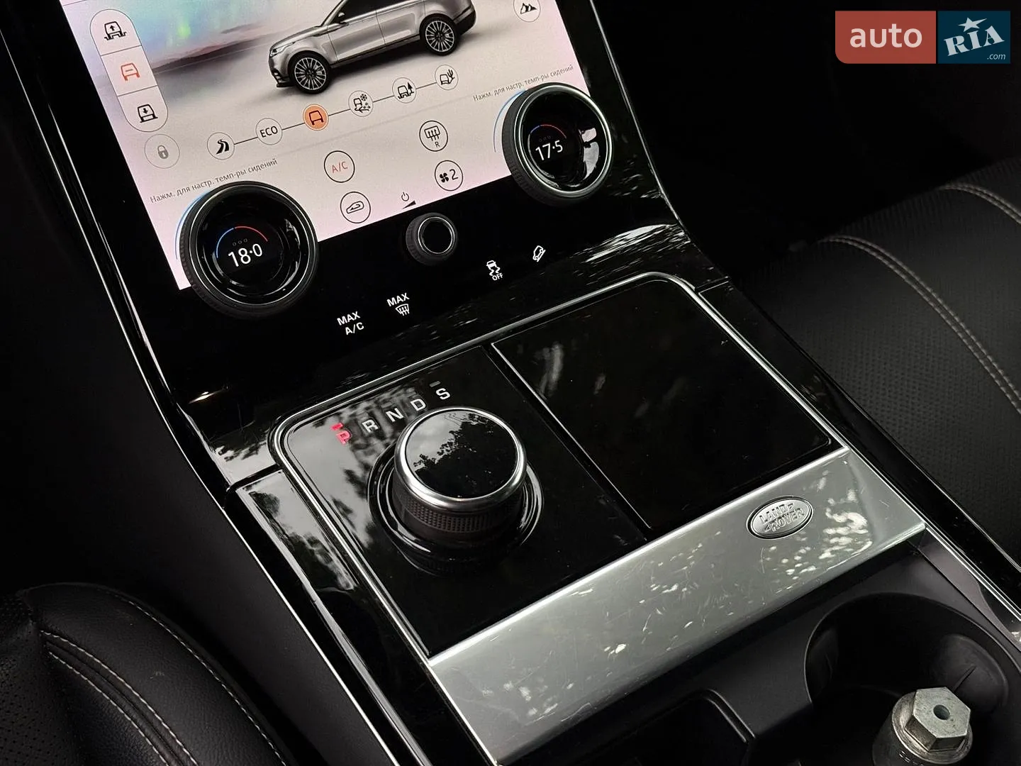 2018 Land Rover Range Rover Velar - мініатюра 29
