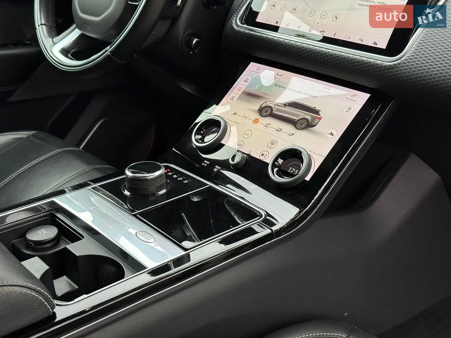 2018 Land Rover Range Rover Velar - мініатюра 38