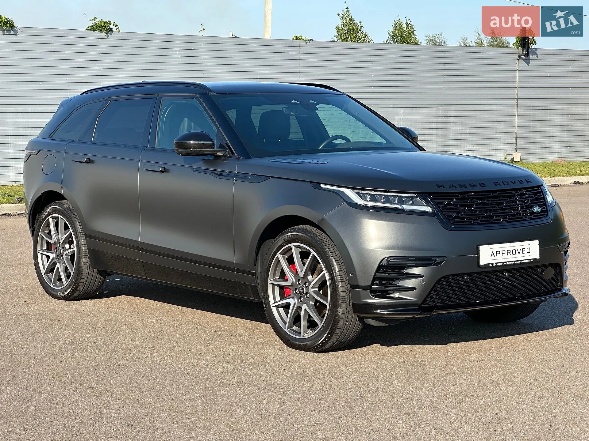 2023 Land Rover Range Rover Velar - мініатюра 9
