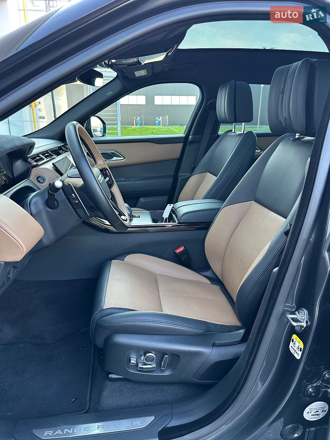 2023 Land Rover Range Rover Velar - мініатюра 14
