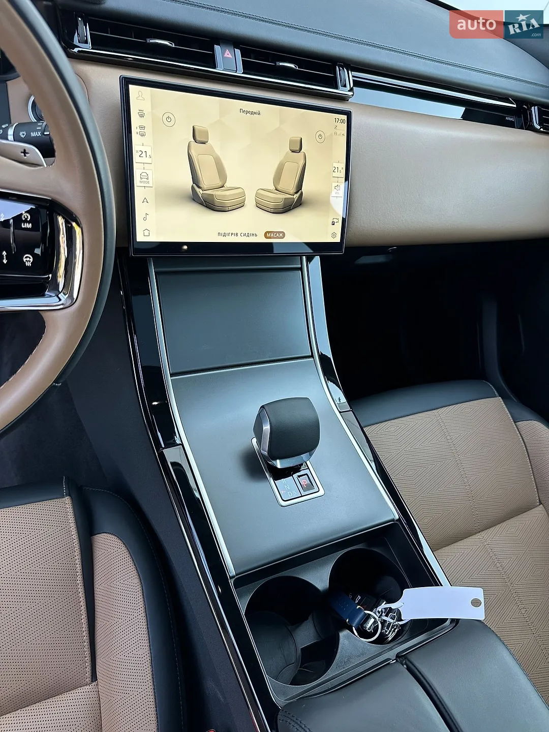 2023 Land Rover Range Rover Velar - мініатюра 18