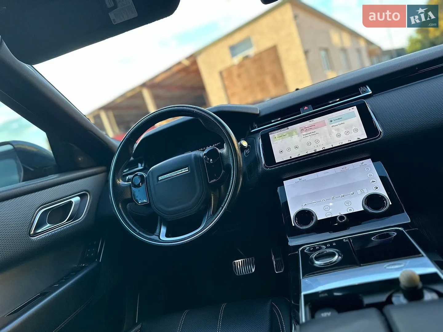 2017 Land Rover Range Rover Velar - мініатюра 87