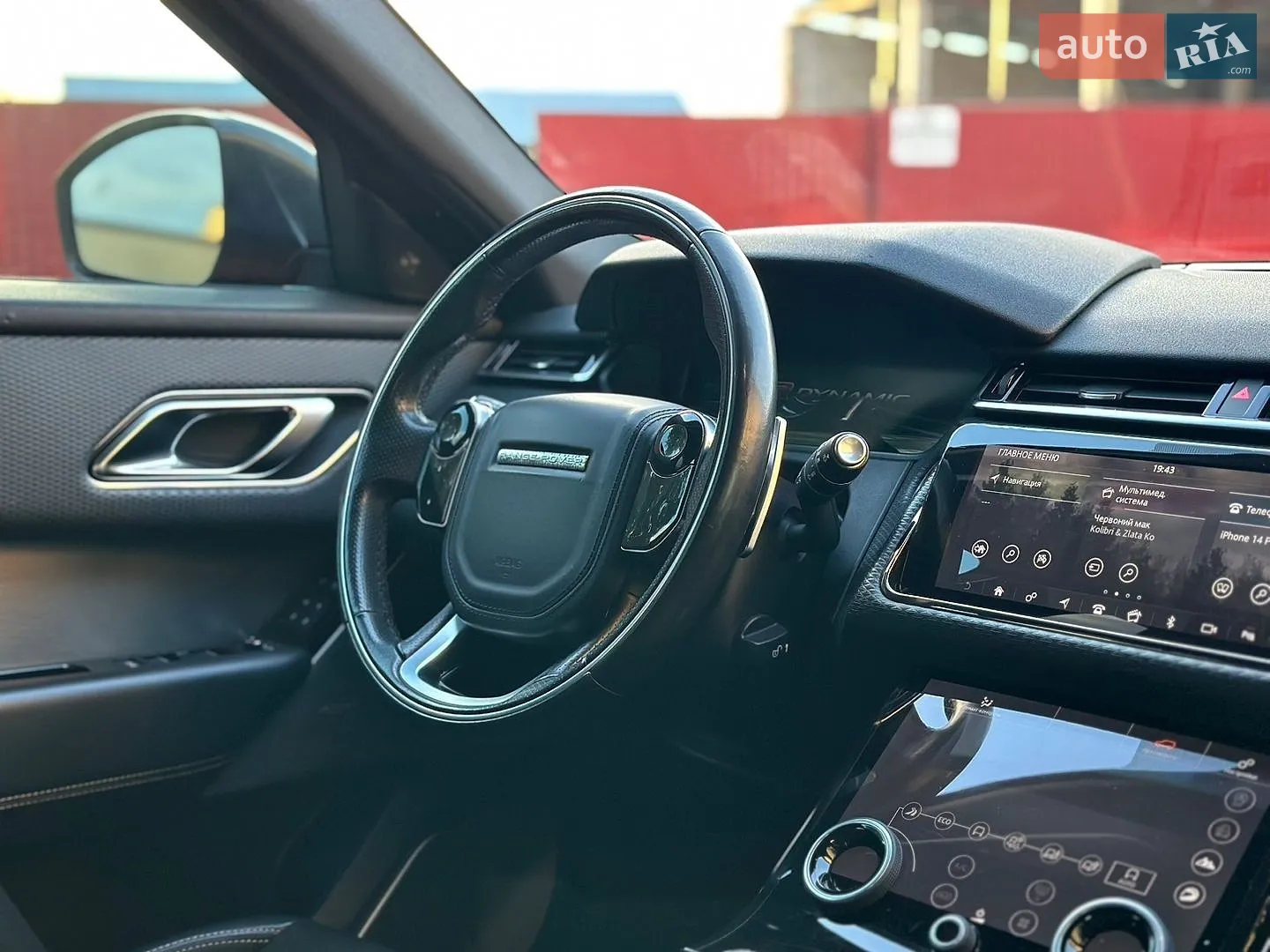 2017 Land Rover Range Rover Velar - мініатюра 99