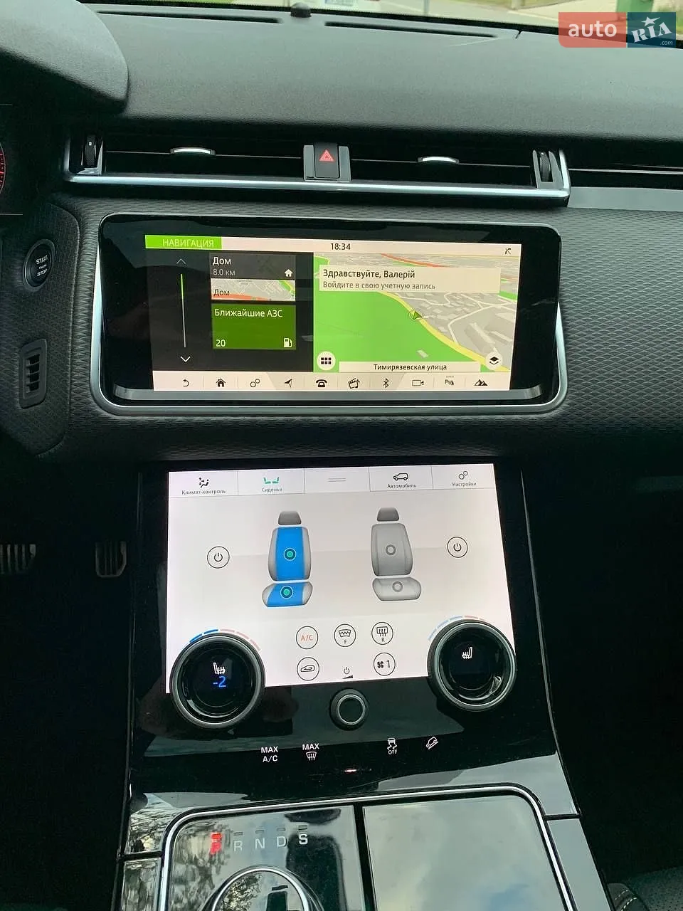 2019 Land Rover Range Rover Velar - мініатюра 10