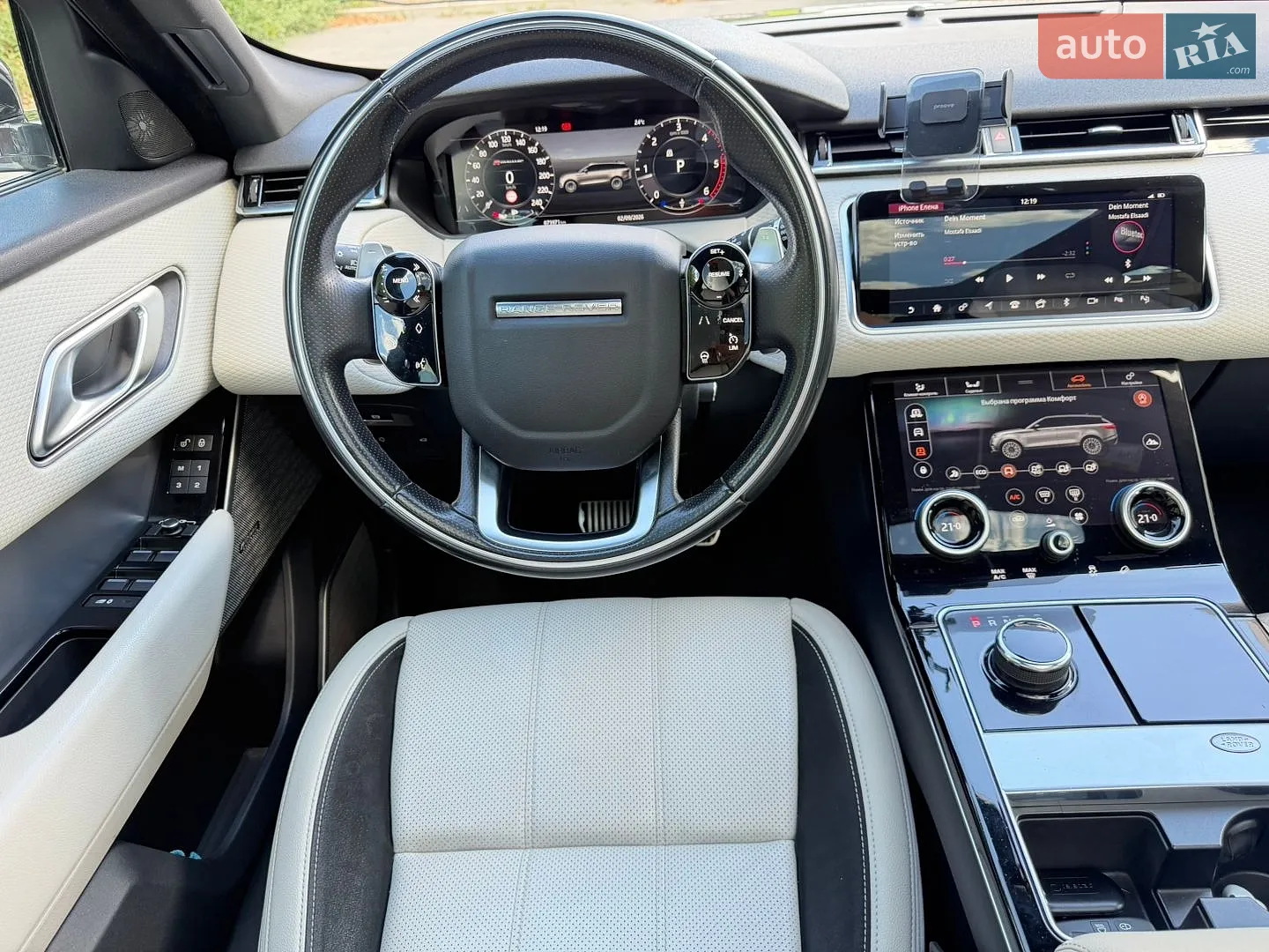 2018 Land Rover Range Rover Velar - мініатюра 36