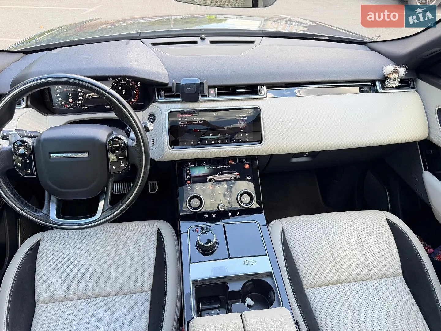 2018 Land Rover Range Rover Velar - мініатюра 40