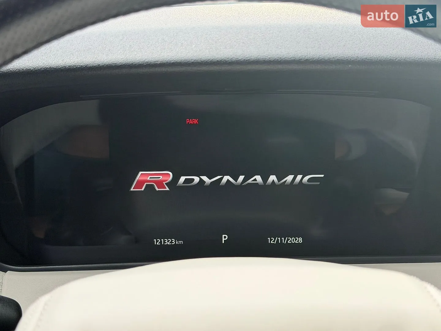 2019 Land Rover Range Rover Velar - мініатюра 25