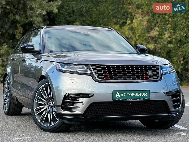 Land Rover Range Rover Velar