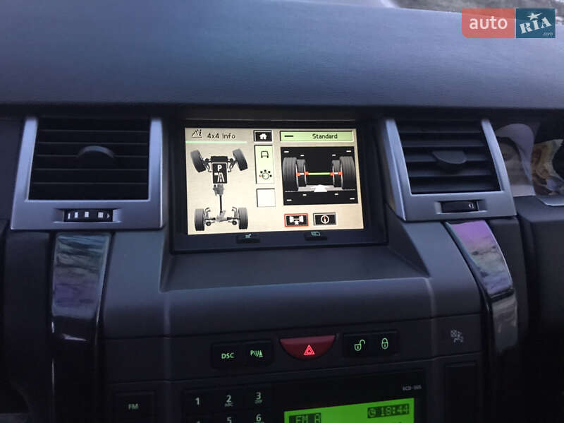 Внедорожник / Кроссовер Land Rover Range Rover 2005 в Буске