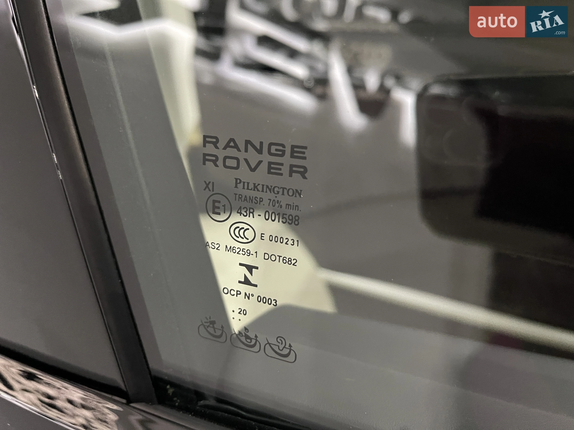 2020 Land Rover Range Rover - мініатюра 45