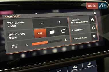 Внедорожник / Кроссовер Land Rover Range Rover 2020 в Одессе