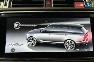 Внедорожник / Кроссовер Land Rover Range Rover 2020 в Одессе