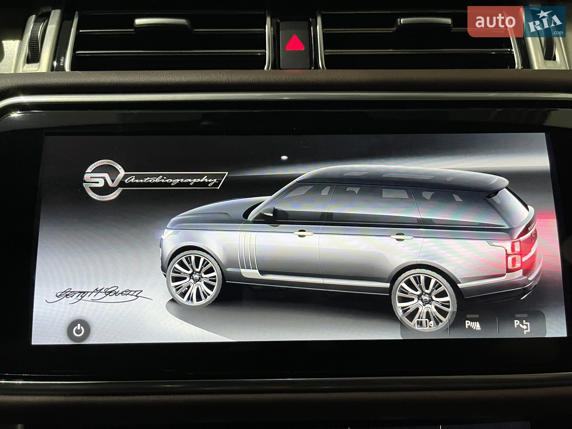 2020 Land Rover Range Rover - мініатюра 108