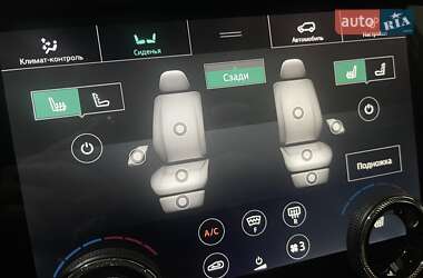 Внедорожник / Кроссовер Land Rover Range Rover 2020 в Одессе