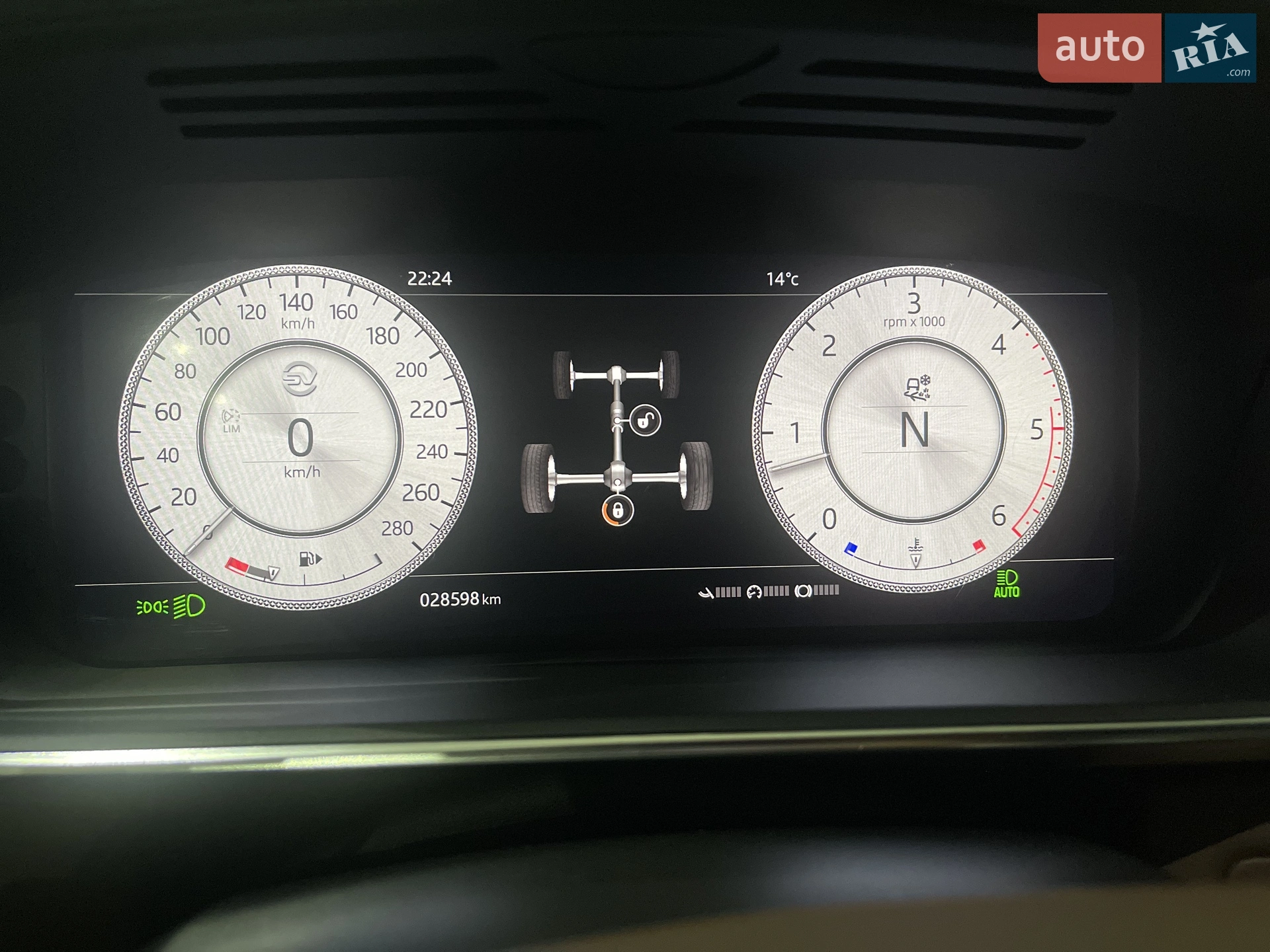 2020 Land Rover Range Rover - мініатюра 249