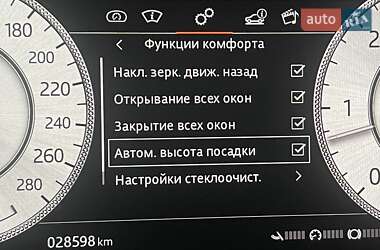 Внедорожник / Кроссовер Land Rover Range Rover 2020 в Одессе