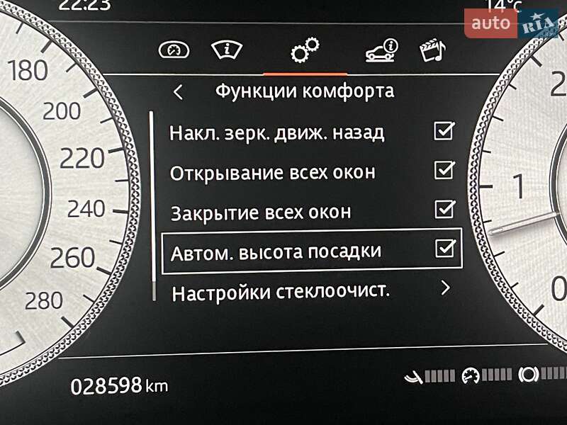 Внедорожник / Кроссовер Land Rover Range Rover 2020 в Одессе фото 249 Внедорожник / Кроссовер Land Rover Range Rover 2020 в Одессе