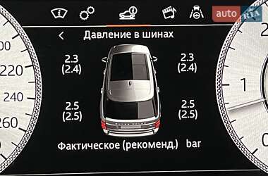 Внедорожник / Кроссовер Land Rover Range Rover 2020 в Одессе
