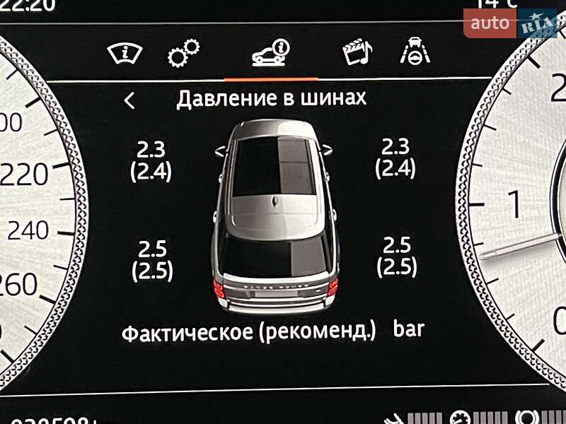 Внедорожник / Кроссовер Land Rover Range Rover 2020 в Одессе фото 211 Внедорожник / Кроссовер Land Rover Range Rover 2020 в Одессе