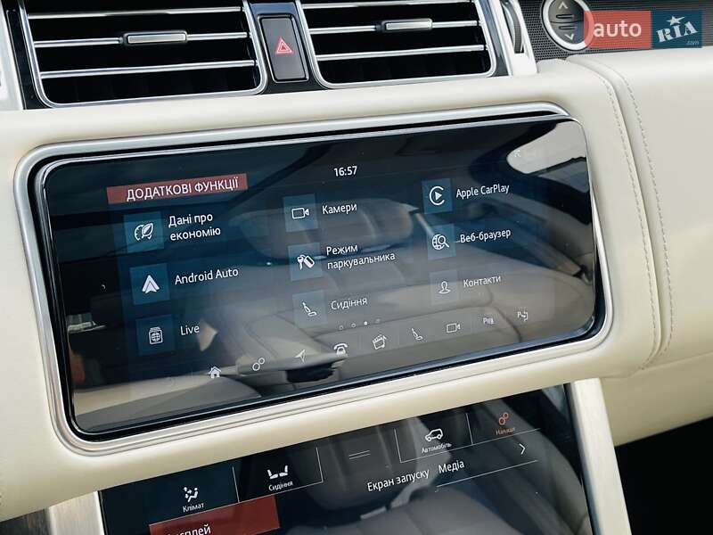 Внедорожник / Кроссовер Land Rover Range Rover 2020 в Киеве