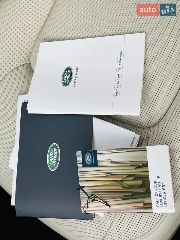 Внедорожник / Кроссовер Land Rover Range Rover 2020 в Киеве документ