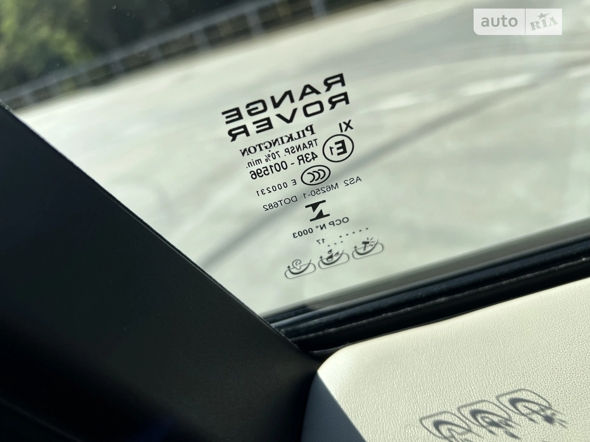 2017 Land Rover Range Rover - мініатюра 22