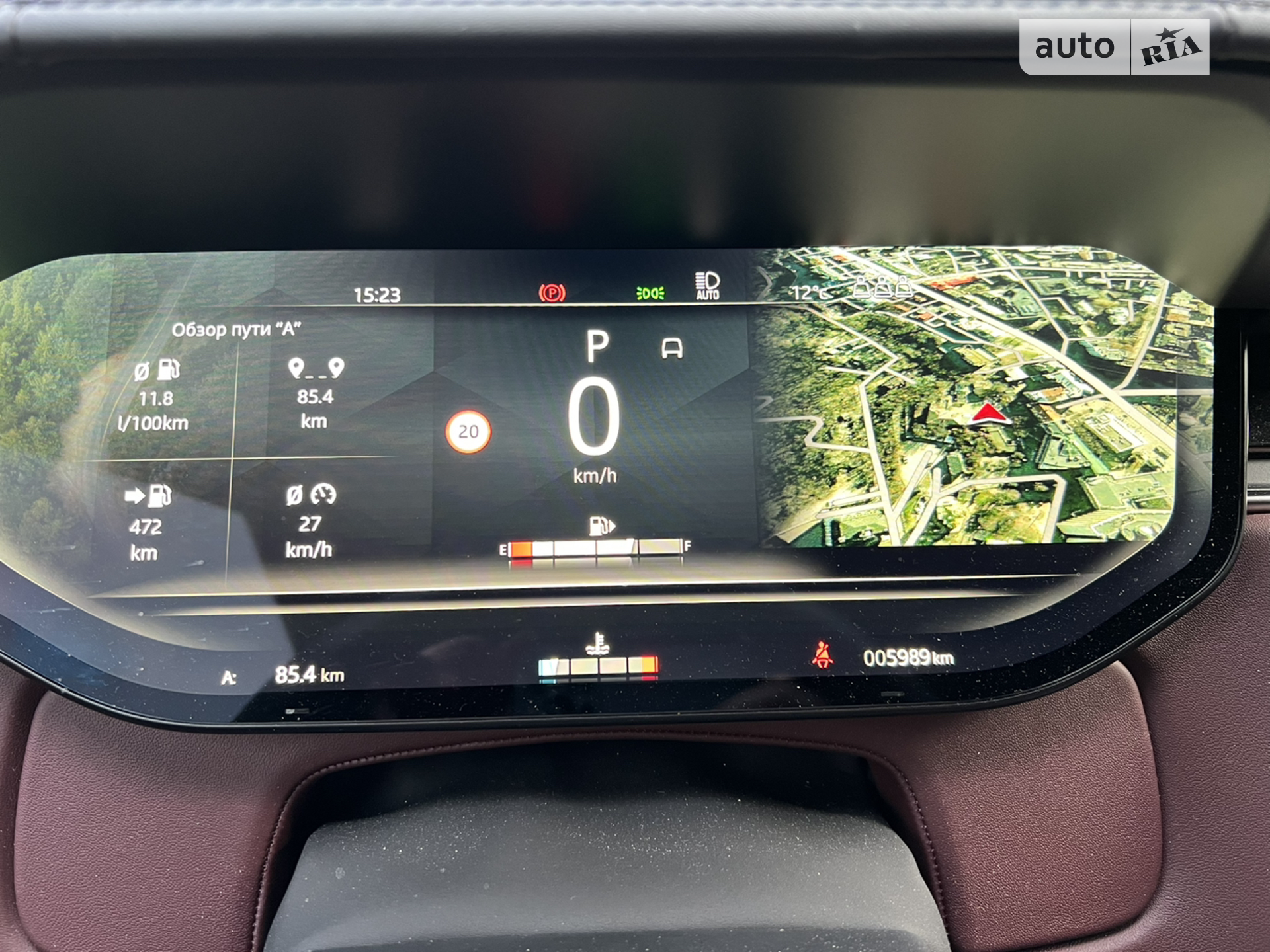 2023 Land Rover Range Rover - мініатюра 10