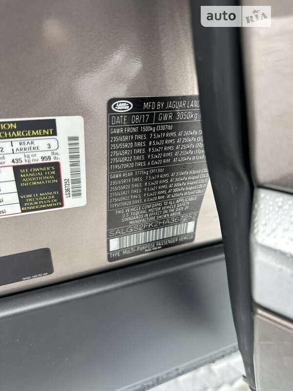 Внедорожник / Кроссовер Land Rover Range Rover 2017 в Житомире фото 34 Внедорожник / Кроссовер Land Rover Range Rover 2017 в Житомире