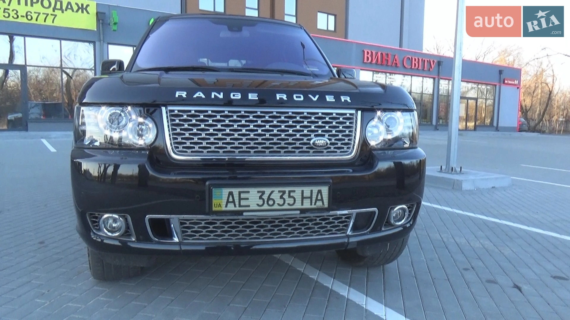 2012 Land Rover Range Rover - мініатюра 28