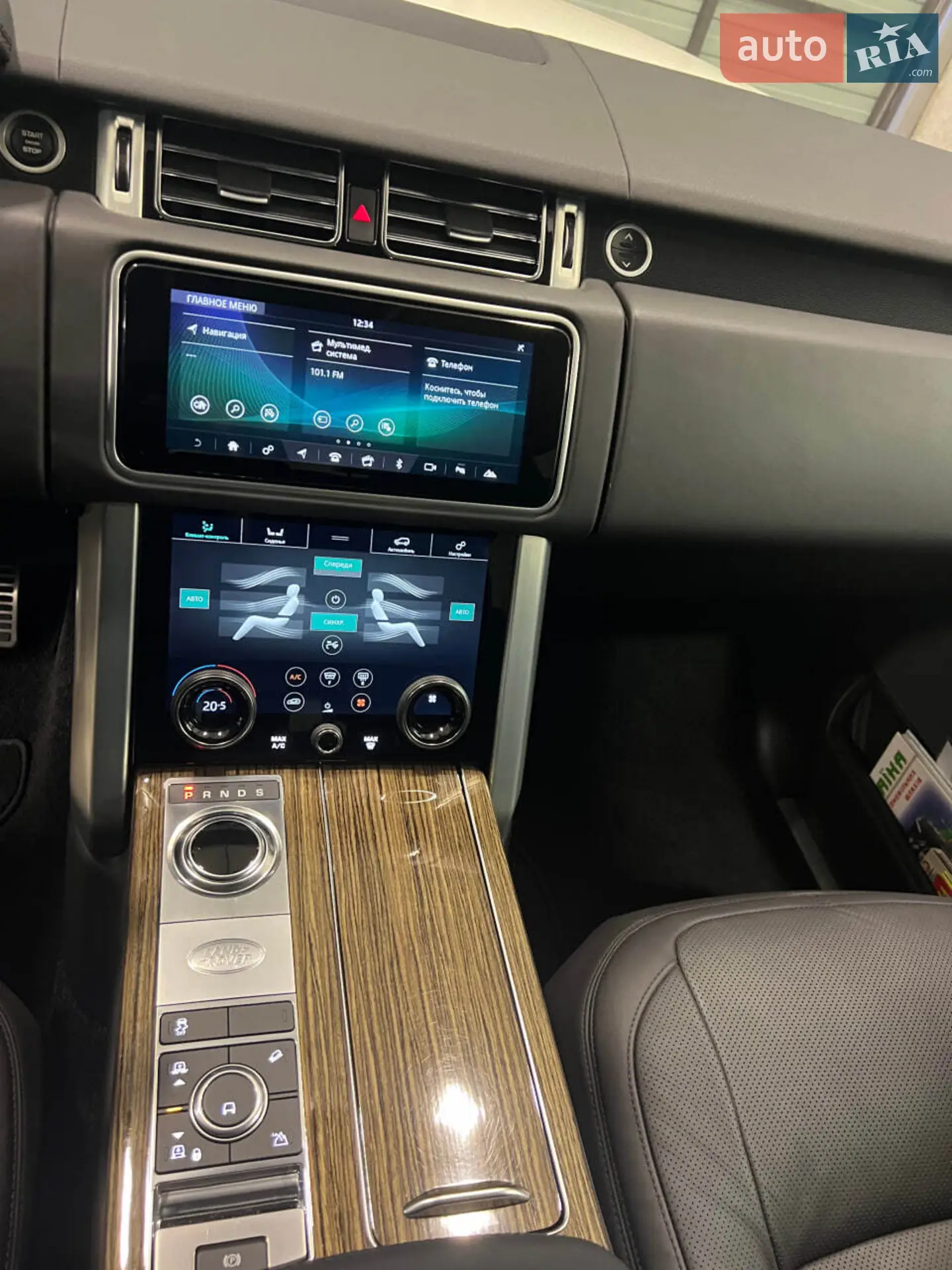 2018 Land Rover Range Rover - мініатюра 4