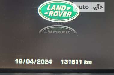 Внедорожник / Кроссовер Land Rover Range Rover 2013 в 