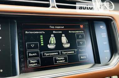 Внедорожник / Кроссовер Land Rover Range Rover 2013 в Киеве