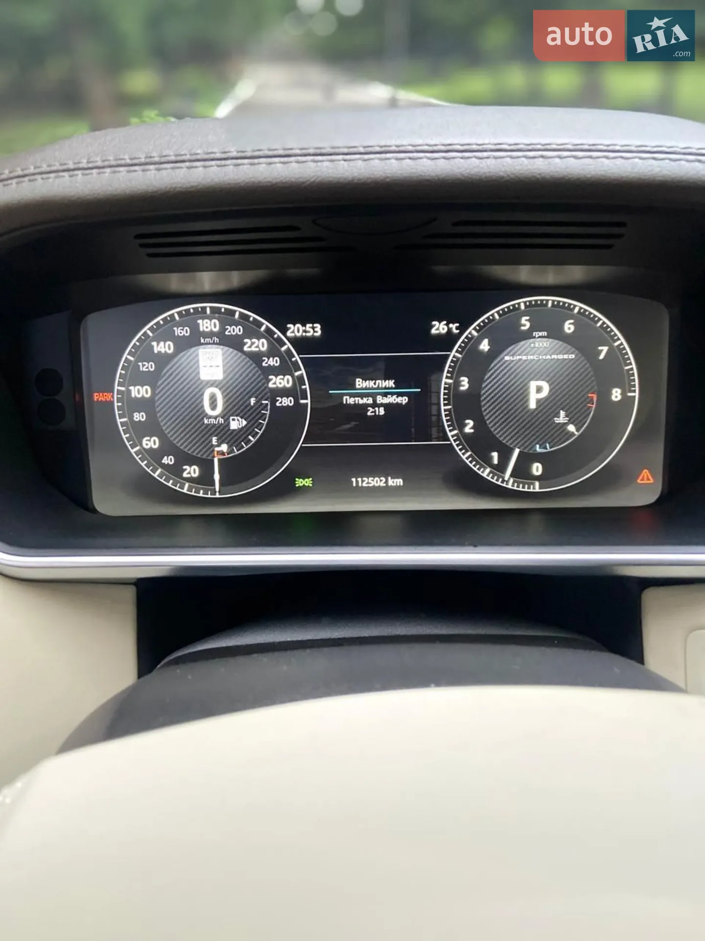 2016 Land Rover Range Rover - мініатюра 7