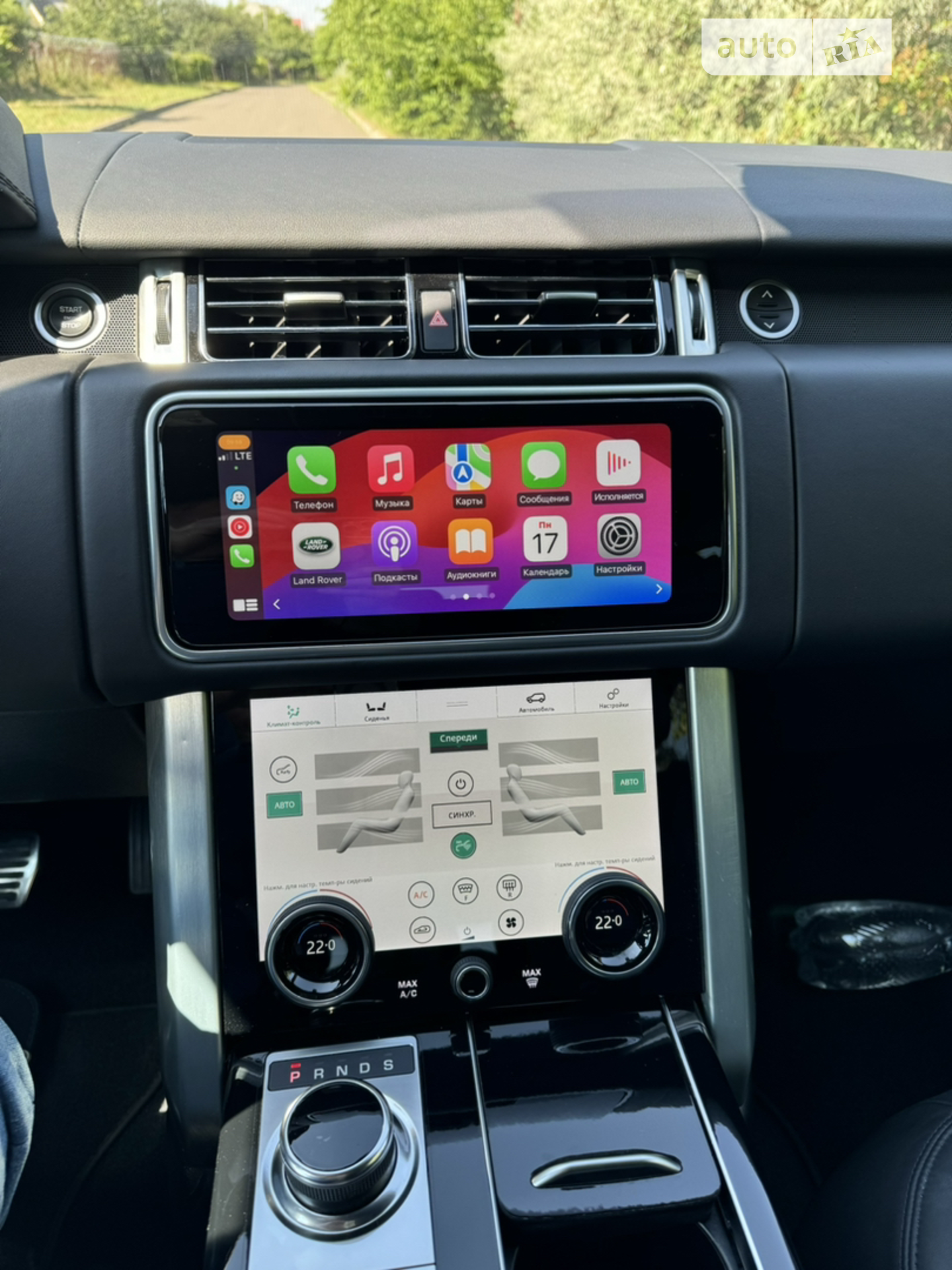 2020 Land Rover Range Rover - мініатюра 22