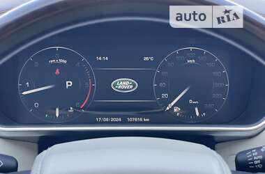 Позашляховик / Кросовер Land Rover Range Rover 2016 в Рівному