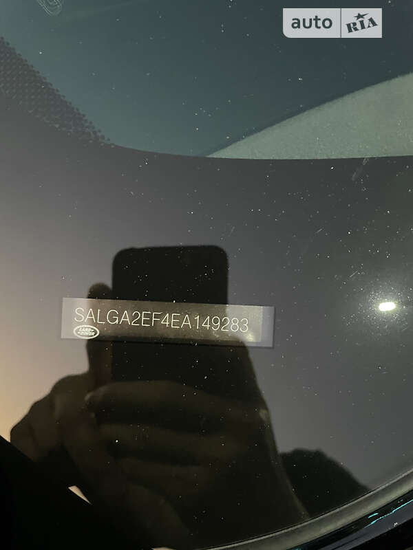 Внедорожник / Кроссовер Land Rover Range Rover 2014 в Днепре