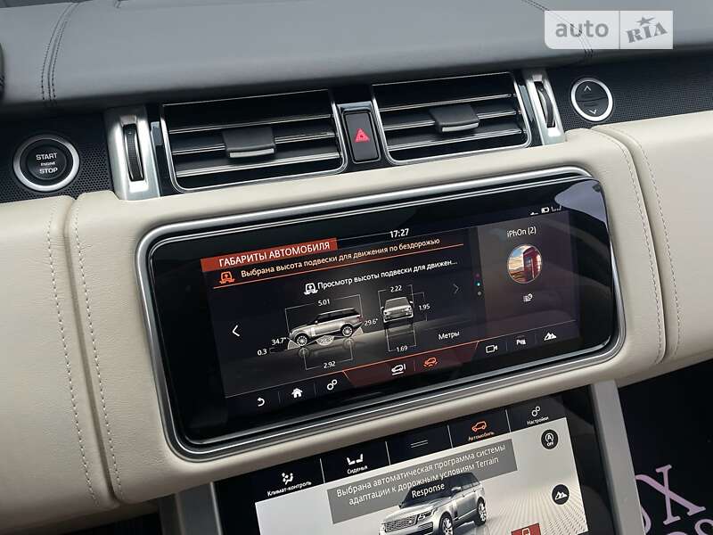 Внедорожник / Кроссовер Land Rover Range Rover 2018 в Киеве