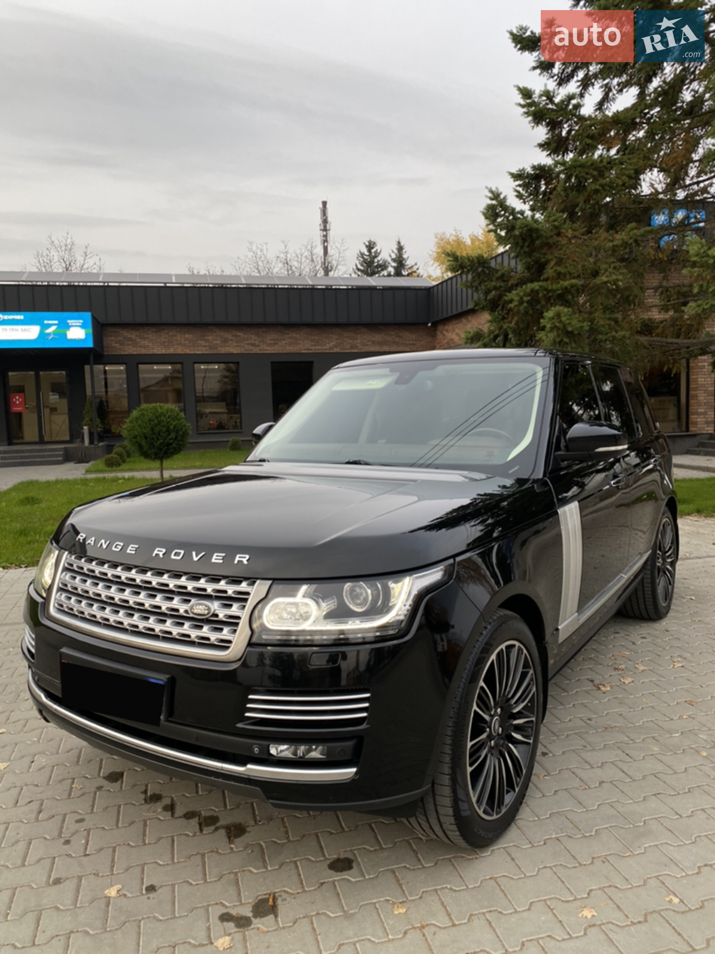 2015 Land Rover Range Rover - мініатюра 5