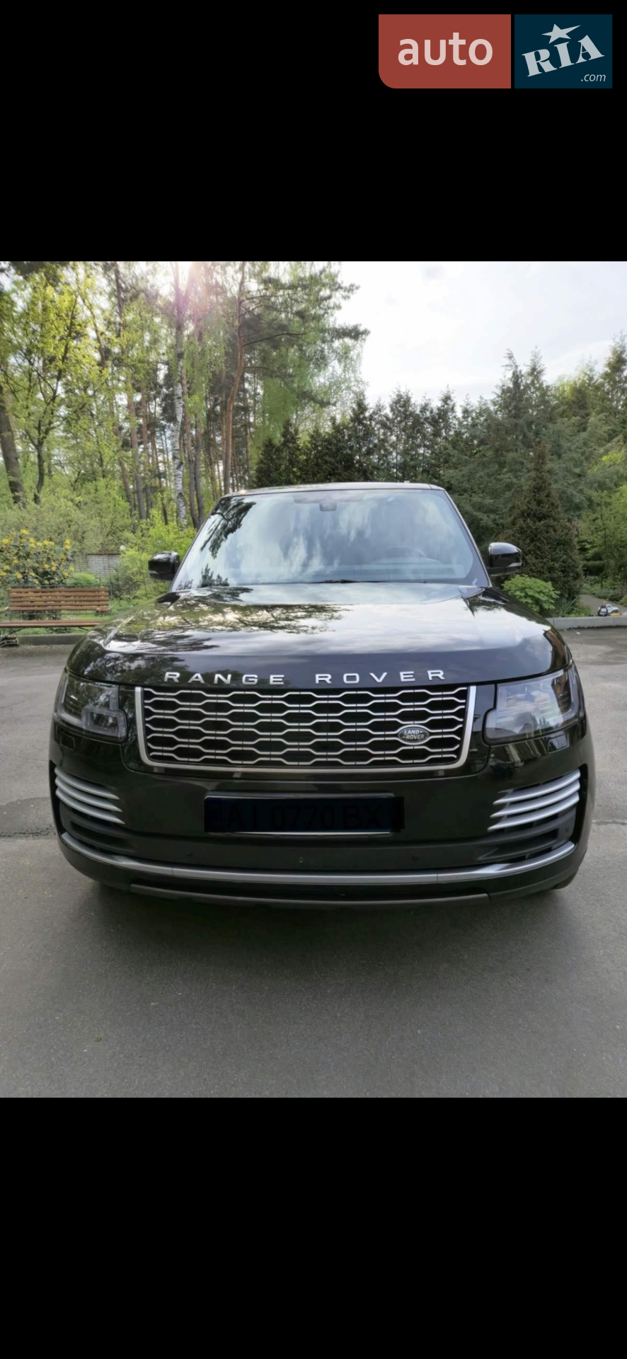 2016 Land Rover Range Rover - мініатюра 2