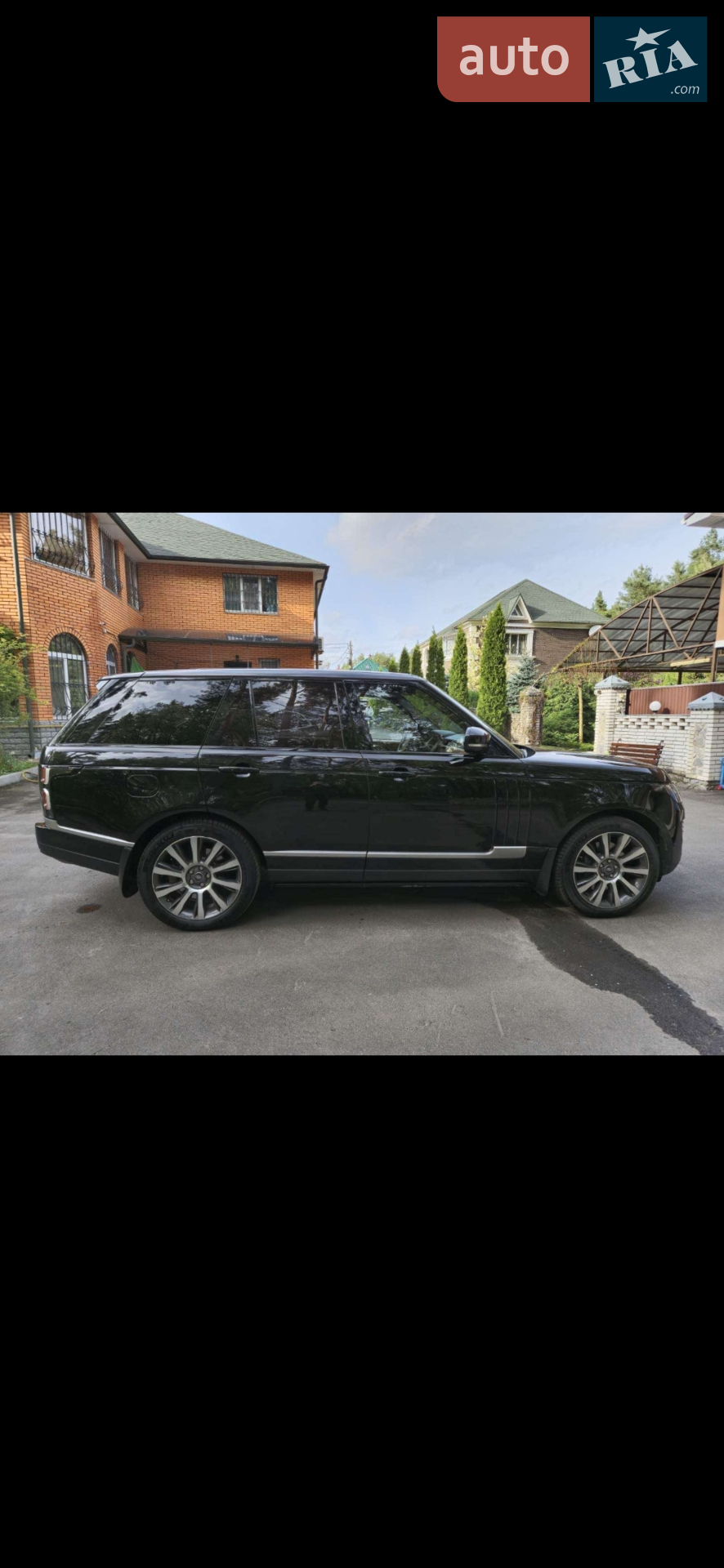 2016 Land Rover Range Rover - мініатюра 7