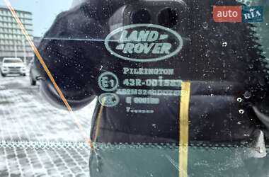 Внедорожник / Кроссовер Land Rover Range Rover 2008 в 
