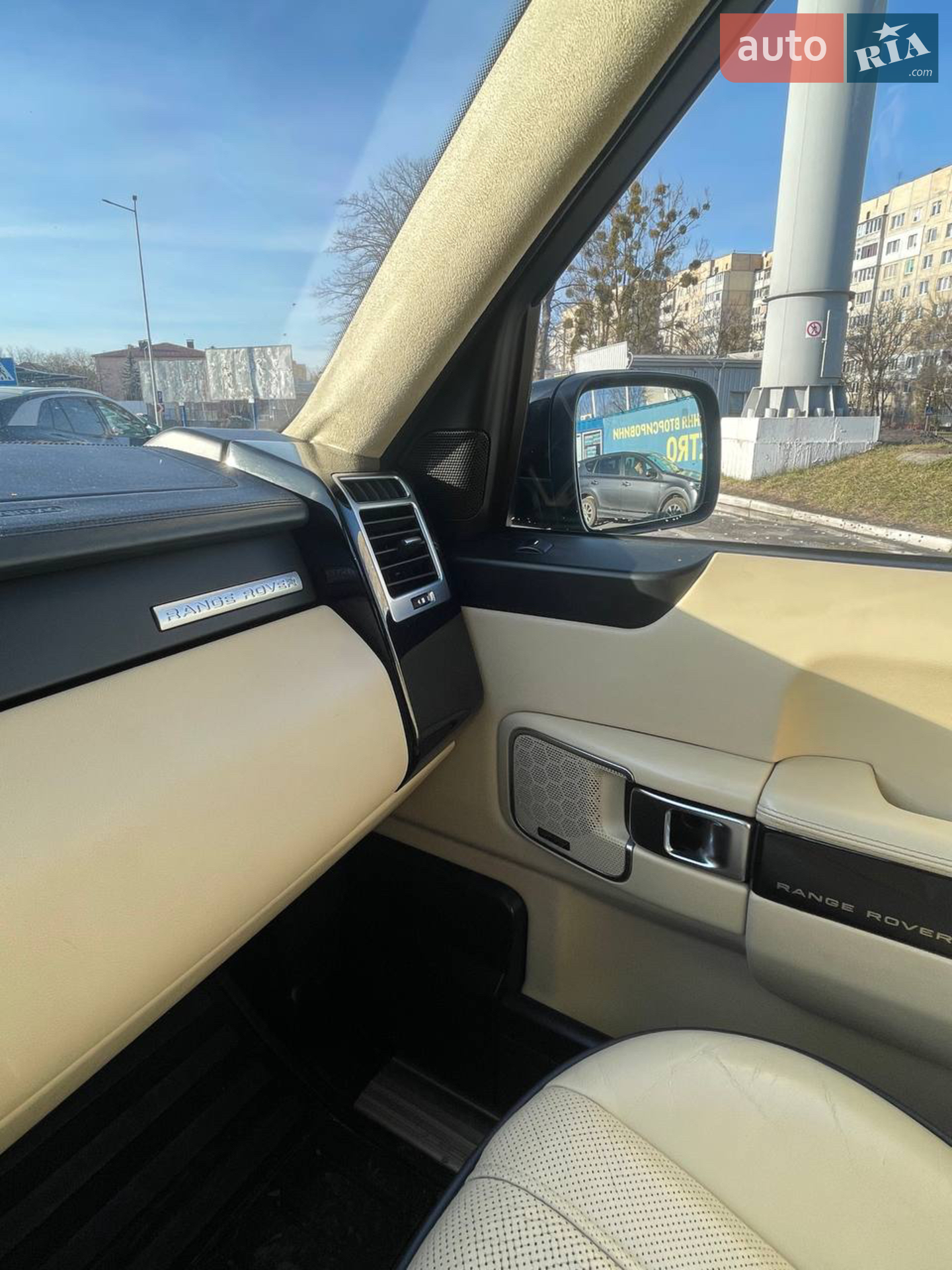2012 Land Rover Range Rover - мініатюра 6