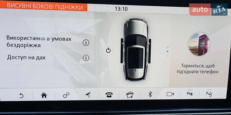 Внедорожник / Кроссовер Land Rover Range Rover 2020 в Одессе фото 53 Внедорожник / Кроссовер Land Rover Range Rover 2020 в Одессе