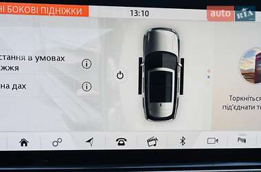 Внедорожник / Кроссовер Land Rover Range Rover 2020 в 